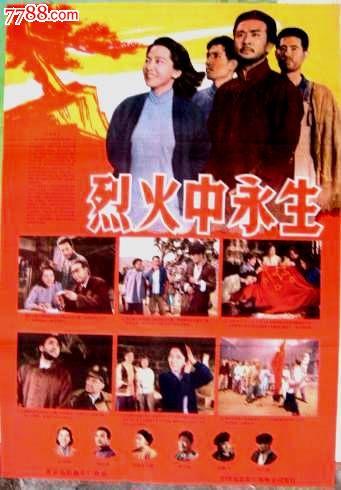 高仿圣迈因拉德学院与神学院文凭毕业证